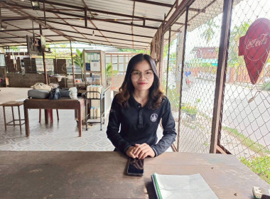 กลุ่มส่งเสริมสหกรณ์ 1 ... พารามิเตอร์รูปภาพ 5